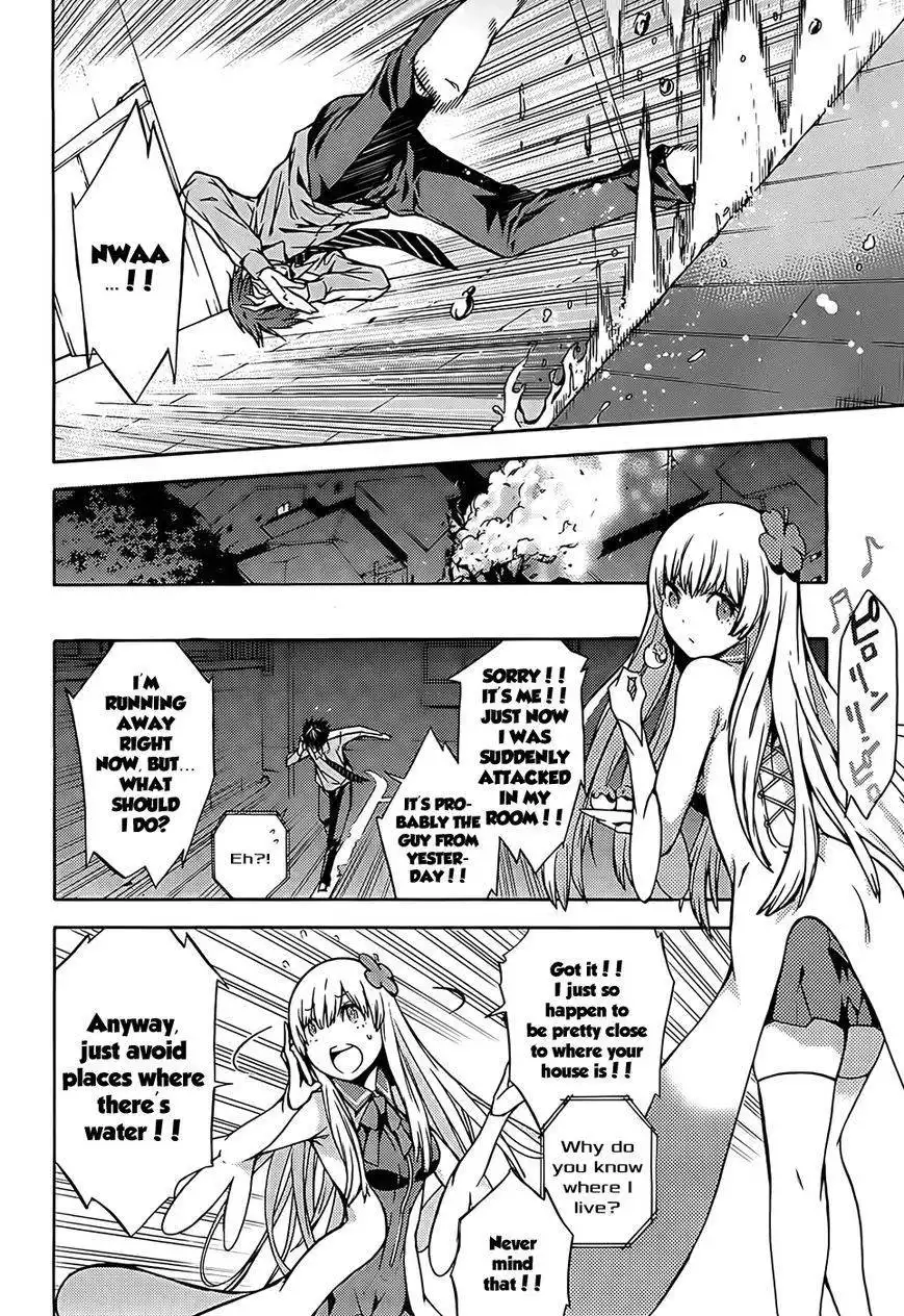 Meminisse - Sai x Rai Chapter 1 27